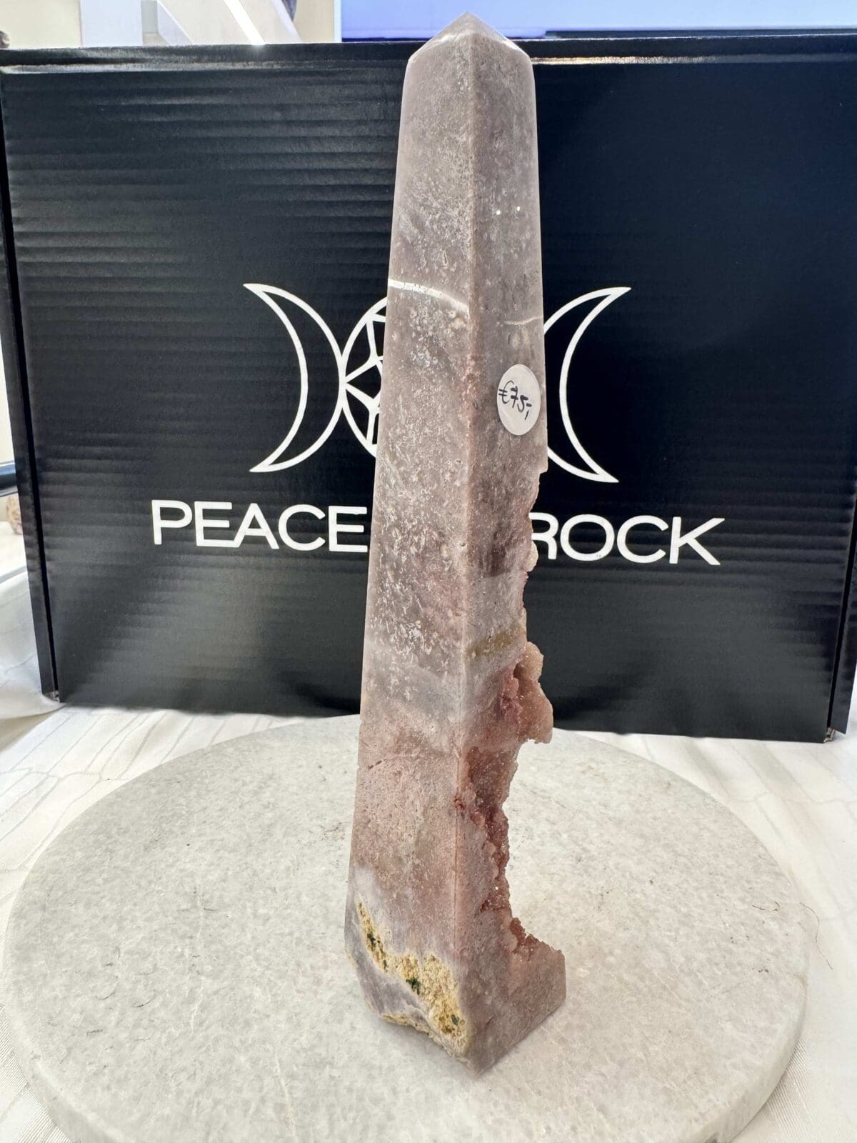Roze Amethist toren - Afbeelding 2